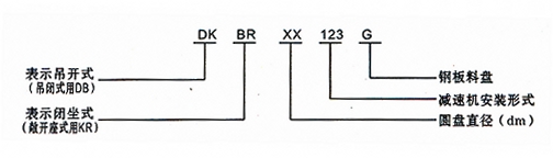 gc-231.jpg