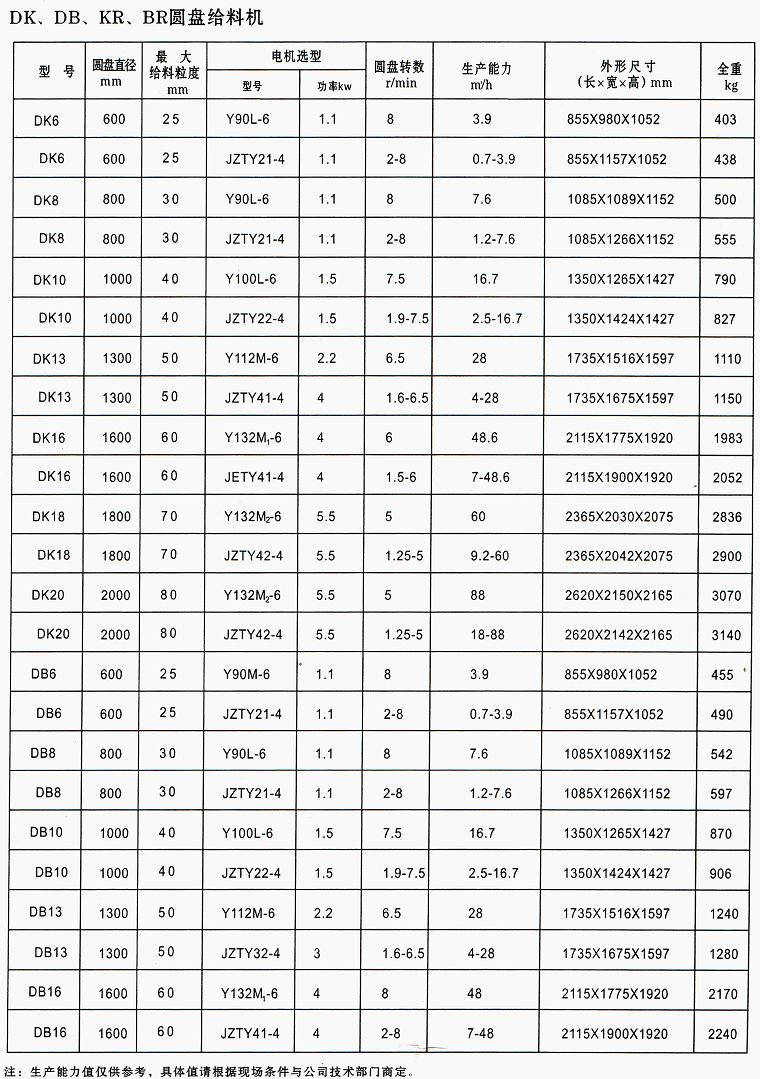 gd-232.jpg